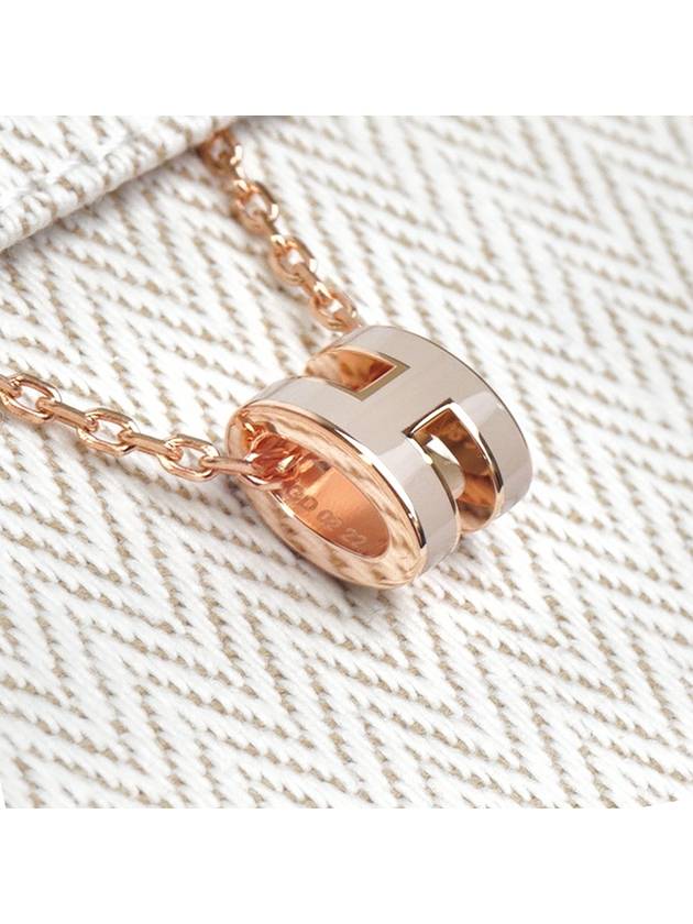 Mini Pop H Pendant Rose Gold & Marron Glace - HERMES - BALAAN 7