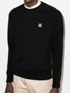 Fox Head Patch Classic Sweatshirt Black - MAISON KITSUNE - BALAAN 3