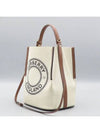 8026824 tote bag - BURBERRY - BALAAN 2