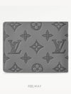 Monogram Shadow Multiple Half Wallet Grey - LOUIS VUITTON - BALAAN 7