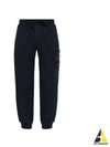 Compass Badge Capered Track Pants Navy - STONE ISLAND - BALAAN 2