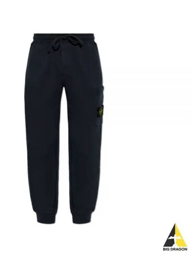 Compass Badge Capered Track Pants Navy - STONE ISLAND - BALAAN 2