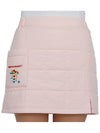 Women's Padded H-Line Skirt Pink - HORN GARMENT - BALAAN 7