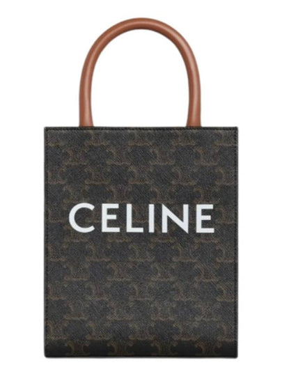 Triomphe Vertical Cavas Small Tote Bag Tan - CELINE - BALAAN 2