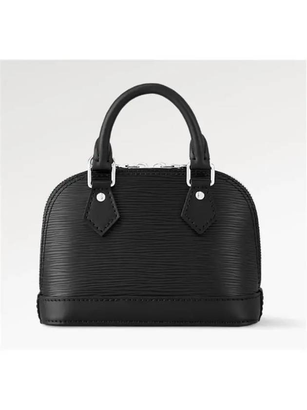 Nano Alma Epi Leather Tote Bag Black - LOUIS VUITTON - BALAAN 7