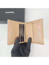 Small Flap Wallet Caviar Leather Light Beige - CHANEL - BALAAN 8