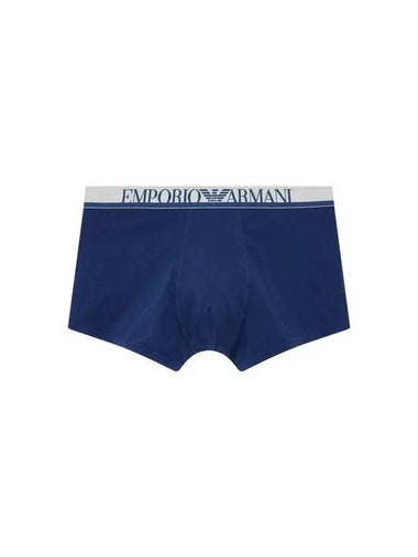 Men s Stretch Cotton Banding Drawn Light Navy 271587 - EMPORIO ARMANI - BALAAN 1