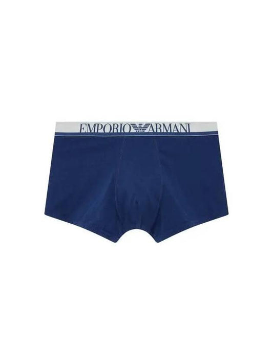 Men s Stretch Cotton Banding Drawn Light Navy 271587 - EMPORIO ARMANI - BALAAN 1