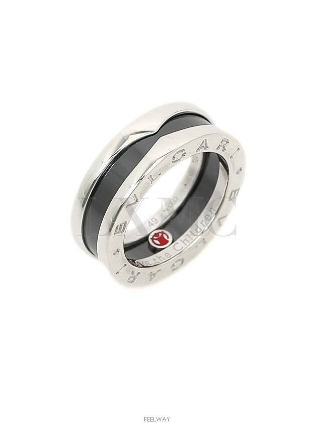 women rings - BVLGARI - BALAAN 4