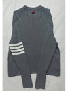 Diagonal cable ribbed knit 100 - THOM BROWNE - BALAAN 4