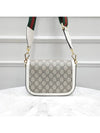 women cross bag - GUCCI - BALAAN 3