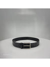 Intrecciato Belt Black - BOTTEGA VENETA - BALAAN 2