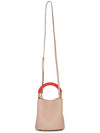 Pannier Pannier Bucket Bag SCMPU09T19LV688 00W26 Nude - MARNI - BALAAN 6