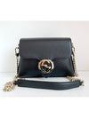 GG interlocking mini shoulder bag 607720 - GUCCI - BALAAN 5