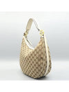 232962 shoulder bag - GUCCI - BALAAN 3