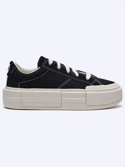 Chuck Taylor All Star Cruise Black A08789C - CONVERSE - BALAAN 2