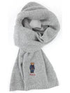 Embroidered Bear Wool Muffler Grey Heather - POLO RALPH LAUREN - BALAAN 1