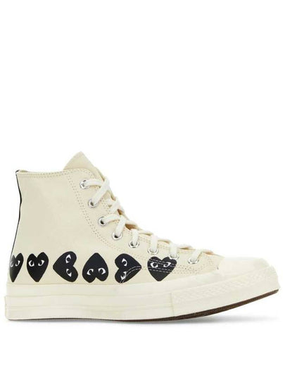 Comme Des Garçons Play Sneakers - COMME DES GARCONS PLAY - BALAAN 2