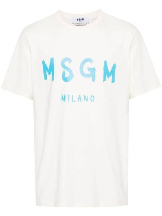 Brushed Logo Short Sleeve T-Shirt White - MSGM - BALAAN 1