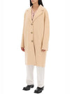 Button-Up Single Coat Beige - ACNE STUDIOS - BALAAN 5