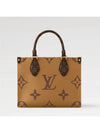 Women's OnTheGo PM Monogram Tote Bag Brown - LOUIS VUITTON - BALAAN 7