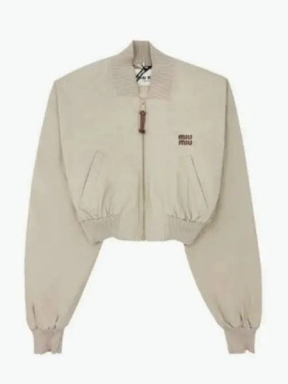 Panama Cotton Bomber Jacket Limestone - MIU MIU - BALAAN 2