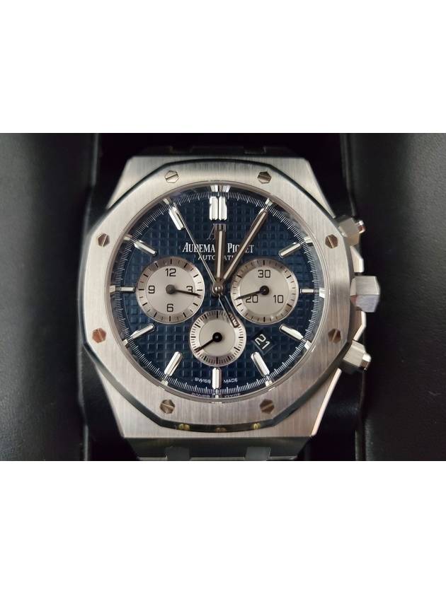 Royal Oak Chronograph Blue Plate 26331 - AUDEMARS PIGUET - BALAAN 3