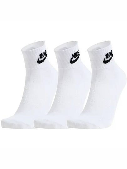 Everyday Essentials Socks 3 Pack White - NIKE - BALAAN 2