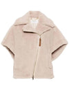 Newmanto 1 Teddy Cape Beige - MAX MARA - BALAAN 2