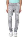 Distressed Spot Cool Guy Jean Grey - DSQUARED2 - BALAAN 3