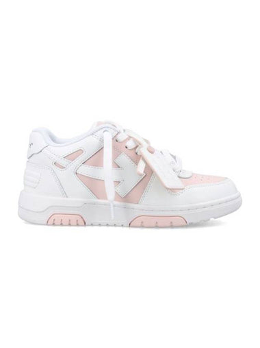 Out of Office Low Top Sneakers Nude White - OFF WHITE - BALAAN 1