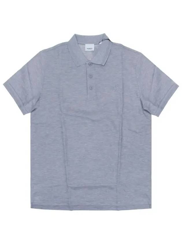 Men's Monogram Logo PK Shirt Gray - BURBERRY - BALAAN.