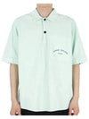 Marina Short Sleeve Polo Shirt Light Green - STONE ISLAND - BALAAN 2