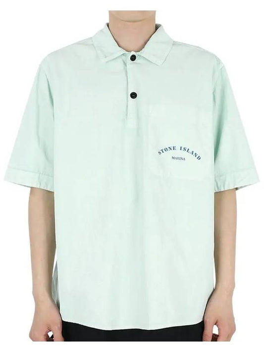 Marina Short Sleeve Polo Shirt Light Green - STONE ISLAND - BALAAN 2