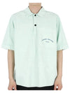 Marina Chalk Plating Short Sleeve Shirt Light Green 7815111X3 V0052 - STONE ISLAND - BALAAN 2