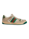 Women's Screener Leather Vintage Low Top Sneakers Distressed Green Orange - GUCCI - BALAAN 1