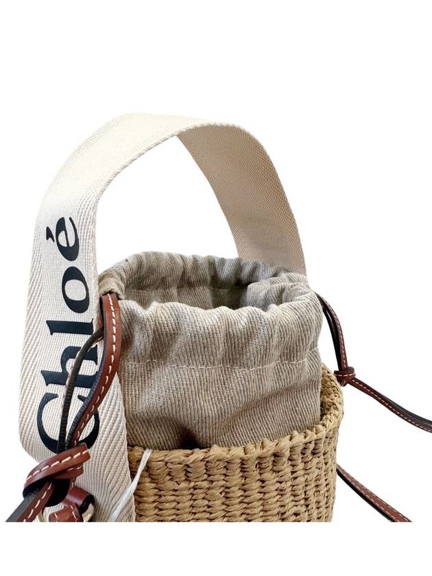 Woody Small Basket Bag CHC22SS381G55101 - CHLOE - BALAAN 4