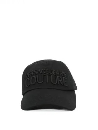 Logo embroidered cotton ball cap 270093 - VERSACE - BALAAN 1