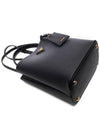 Pannier Saffiano Leather Medium Tote Bag Black - PRADA - BALAAN 6