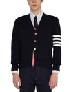 Milano Stitch 4 Bar Cardigan Navy - THOM BROWNE - BALAAN 2