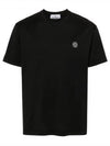 Logo Patch Short Sleeve T-Shirt Black - STONE ISLAND - BALAAN 2