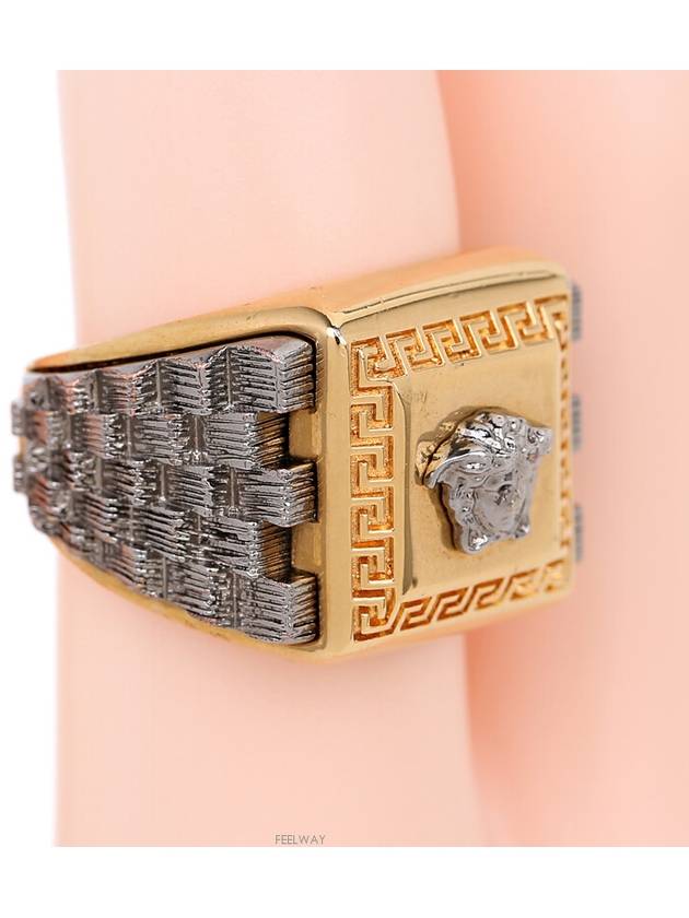 women rings - VERSACE - BALAAN 7