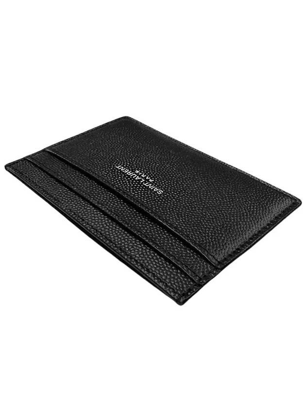 Embossed Leather Card Wallet Black - SAINT LAURENT - BALAAN 3