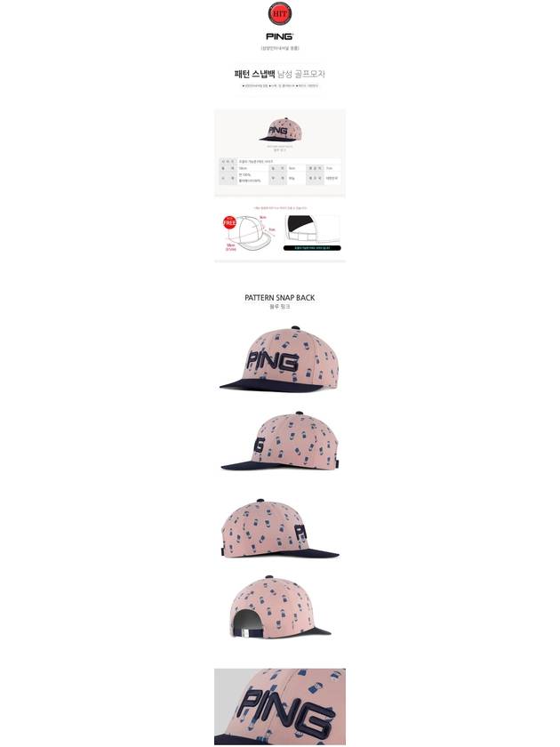 Pattern Men s Snapback Golf Hat - PING - BALAAN 3