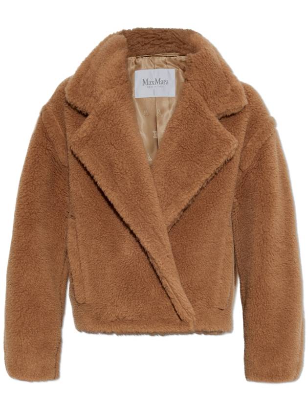 Gardone Crop Teddy Jacket Camel - MAX MARA - BALAAN 2