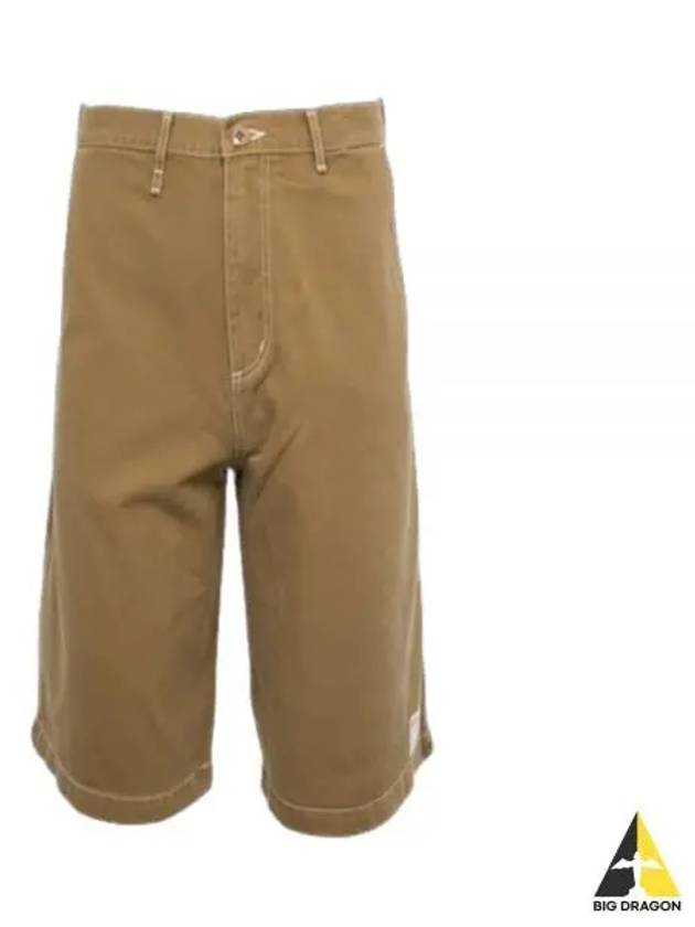 Baggy Shorts Brown - HUMAN MADE - BALAAN 2