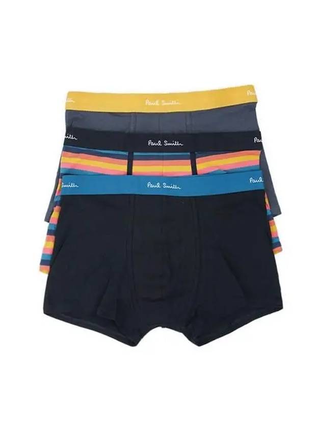 Underwear M1A914M3PK43 1A Multicolor - PAUL SMITH - BALAAN 2