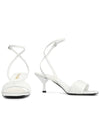 quilted logo leather sandal heel white - PRADA - BALAAN.