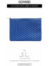 Senat MGM Clutch Bag Special Blue - GOYARD - BALAAN 3