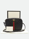 536441 crossbody bag - GUCCI - BALAAN 1